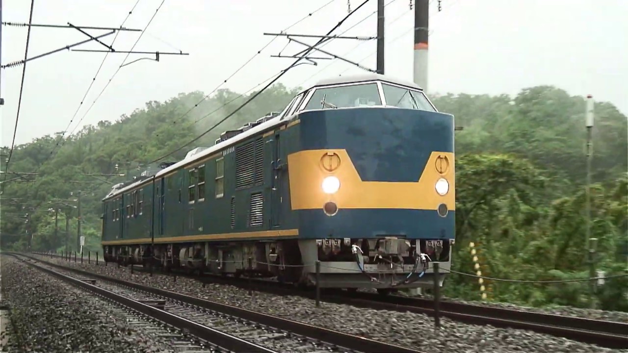 キヤ191 第3編成 新山口駅0番線【2007年】 - YouTube