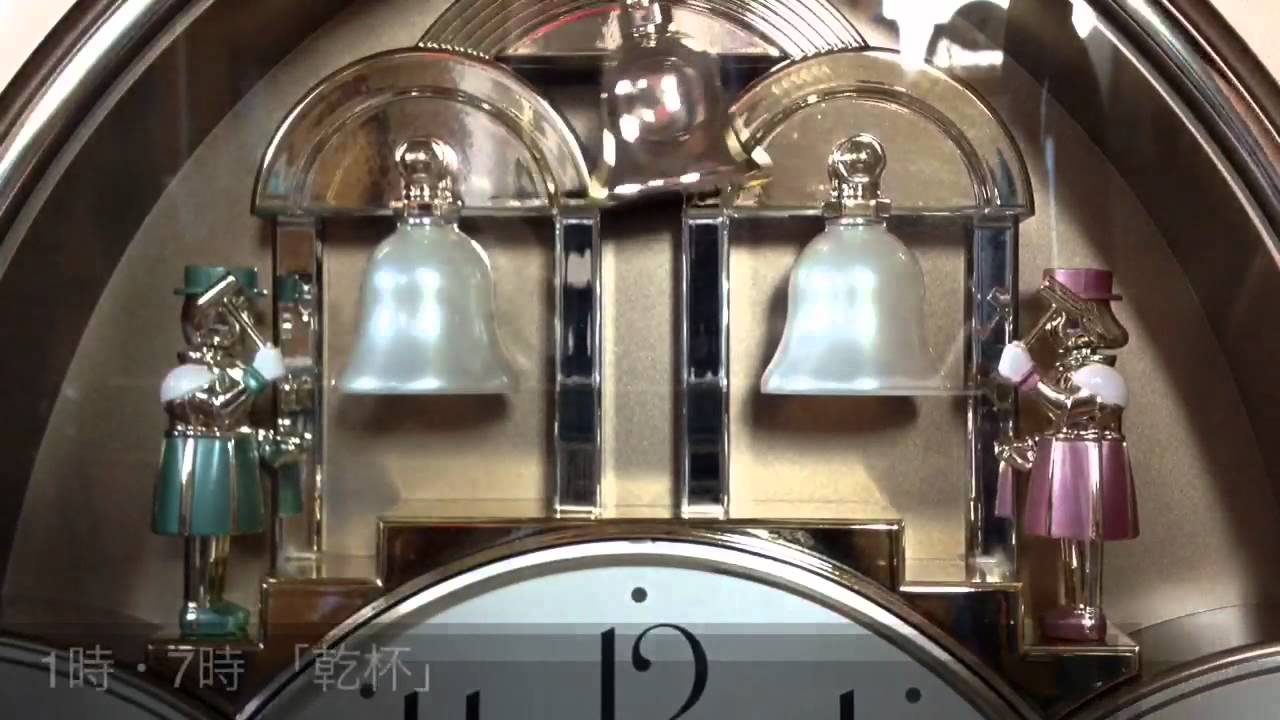 CITIZEN レジェンデールM690 からくり時計 - YouTube