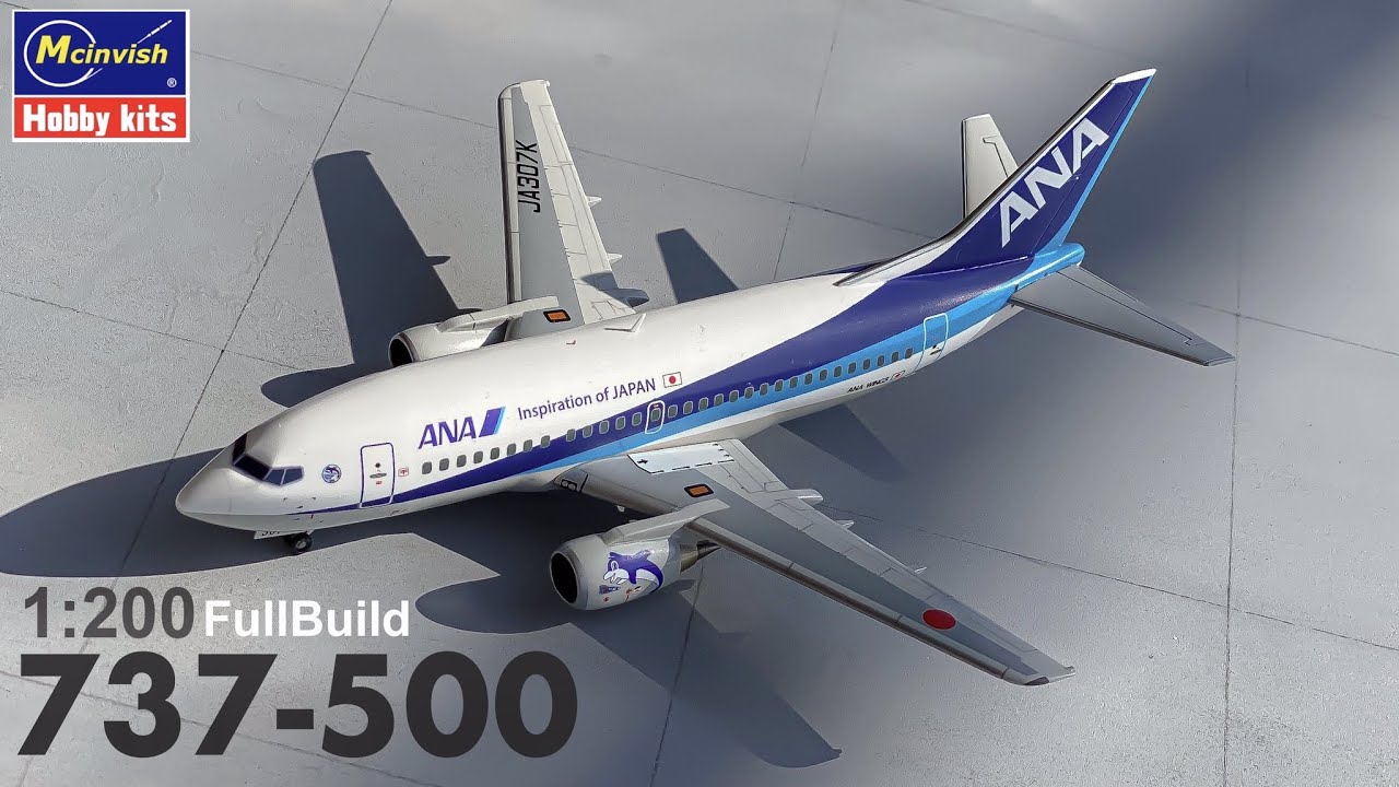 ハセガワ 1/200 737-500 スーパードルフィン #ANA #旅客機 #プラモデル