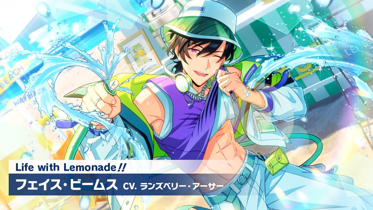 エリオスR』カードPV【Life with Lemonade！！】フェイス・ビームス