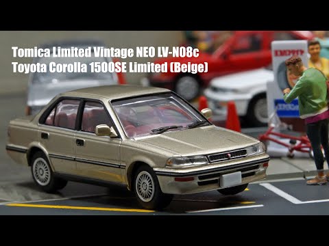 Tomica Limited Vintage NEO LV-N08c Toyota Corolla 1500SE Limited