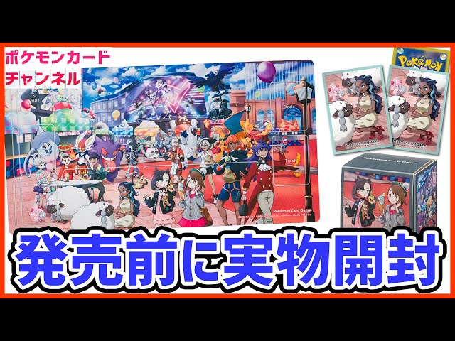 sddefault.jpg?v=61aeee5c