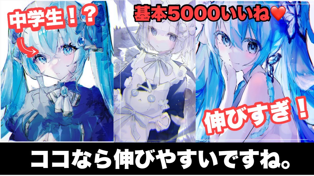 This may be the place where artists who aren't doing well can most