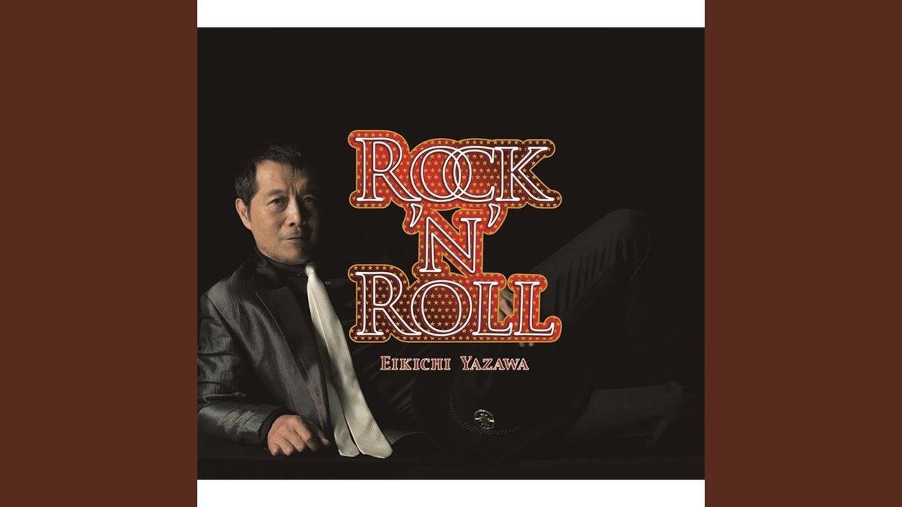 Sweet Rock'n'Roll (Remastered 2022) - YouTube