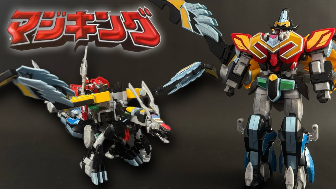 SMP魔神合体マジキングの変形合体レビュー 食玩 / MAGIKING - YouTube