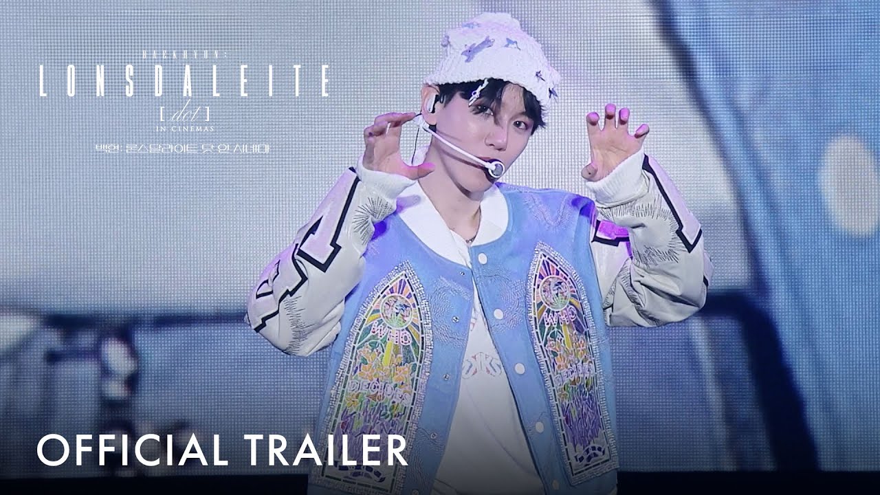 BAEKHYUN ベッキョン BEAKHYUN EXO Lonsdaleite アンコン トレカ