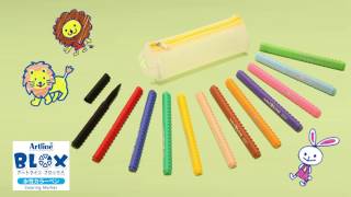 BLOX 水性サインペン アプリコット|KTX-200-AP|商品カタログ