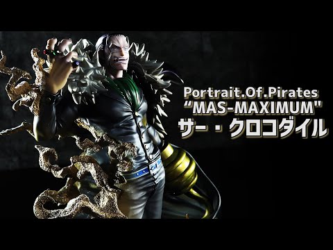 Unboxing Review] One Piece POP “MAS-MAXIMUM” Sir Crocodile Figure