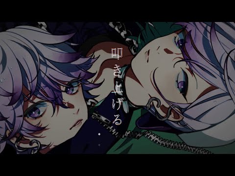 MV】cozmez / 「Get it」 -Paradox Live（パラライ）- - YouTube