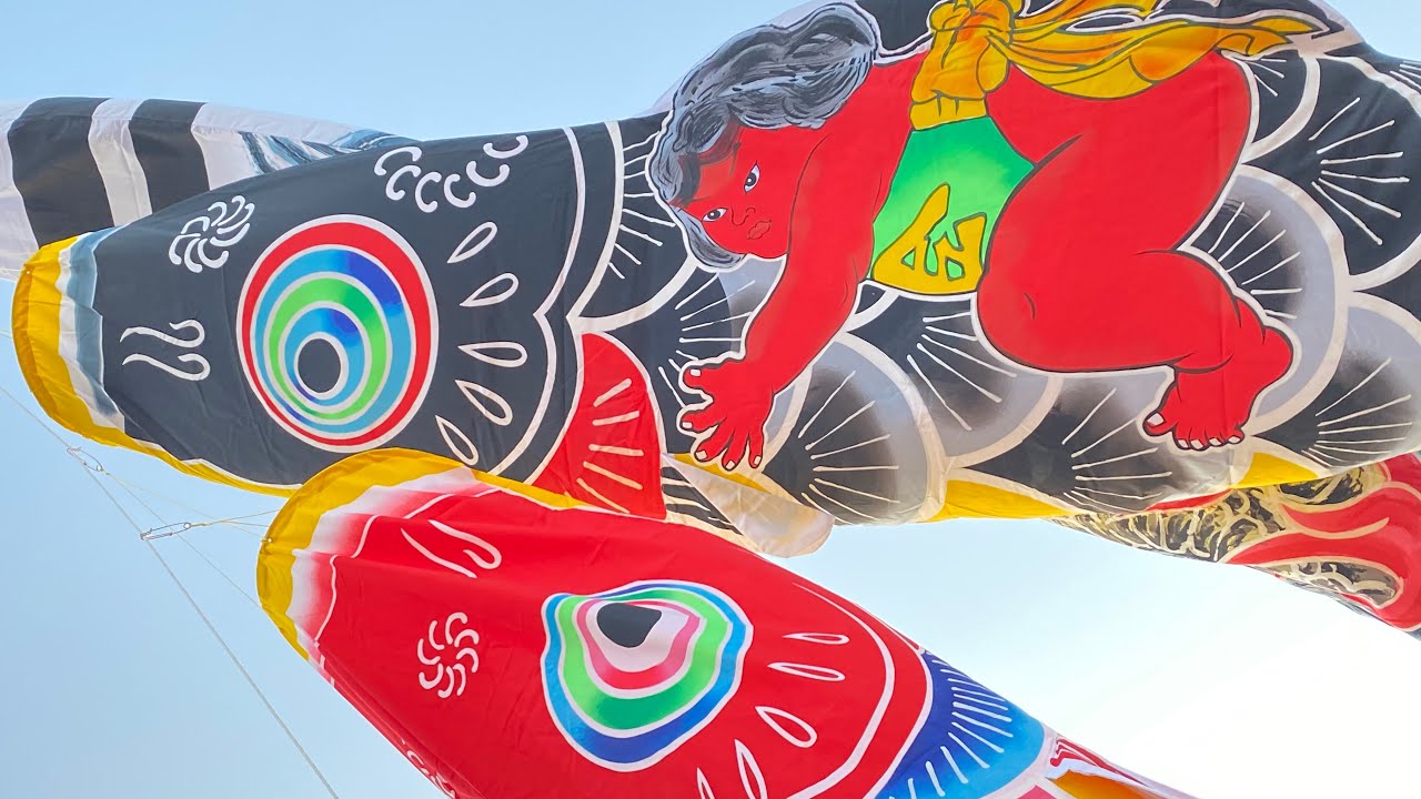 旧フジサワ鯉】手描き鯉のぼり 秀峰 揚げてみた動画 32弾 - YouTube