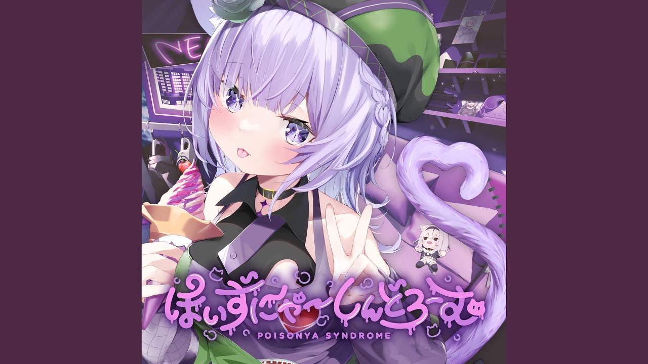 ORANGE PARADE - YouTube