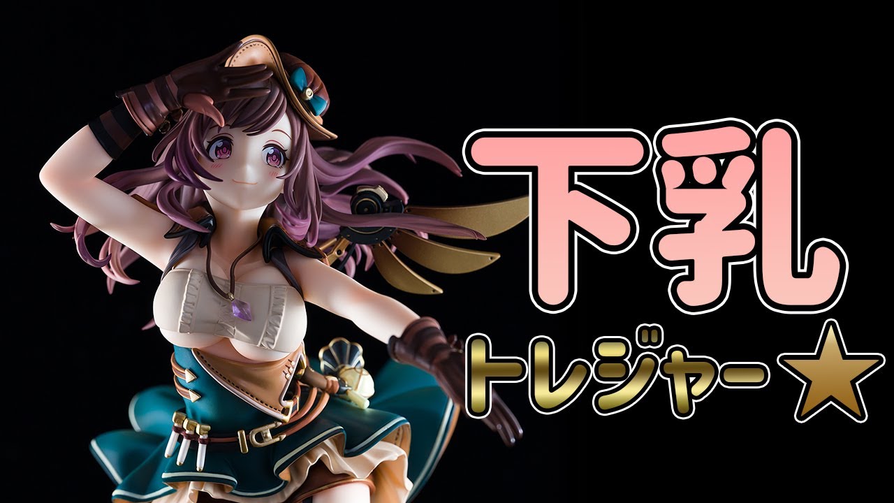 Bishoujo Figures】THE IDOLM@STER Kogane Tsukioka Face of Treasure