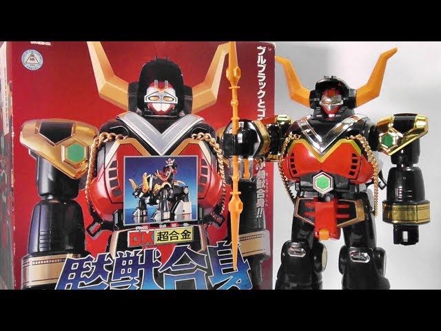 騎乗＋スラッシュアクション＋合体！ DX超合金 騎獣合身ブルタウラス