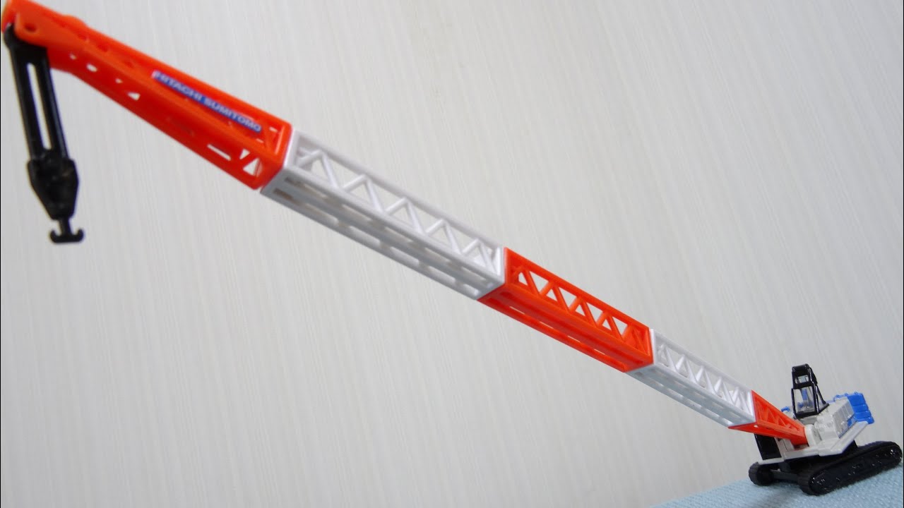 トミカ 日立住友重機械建機クレーン クローラクレーン SCX900-3 Tomica