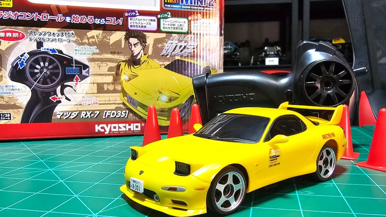 Kyosho First Mini-Z Initial D Mazda RX-7 FD3S Unboxing - YouTube