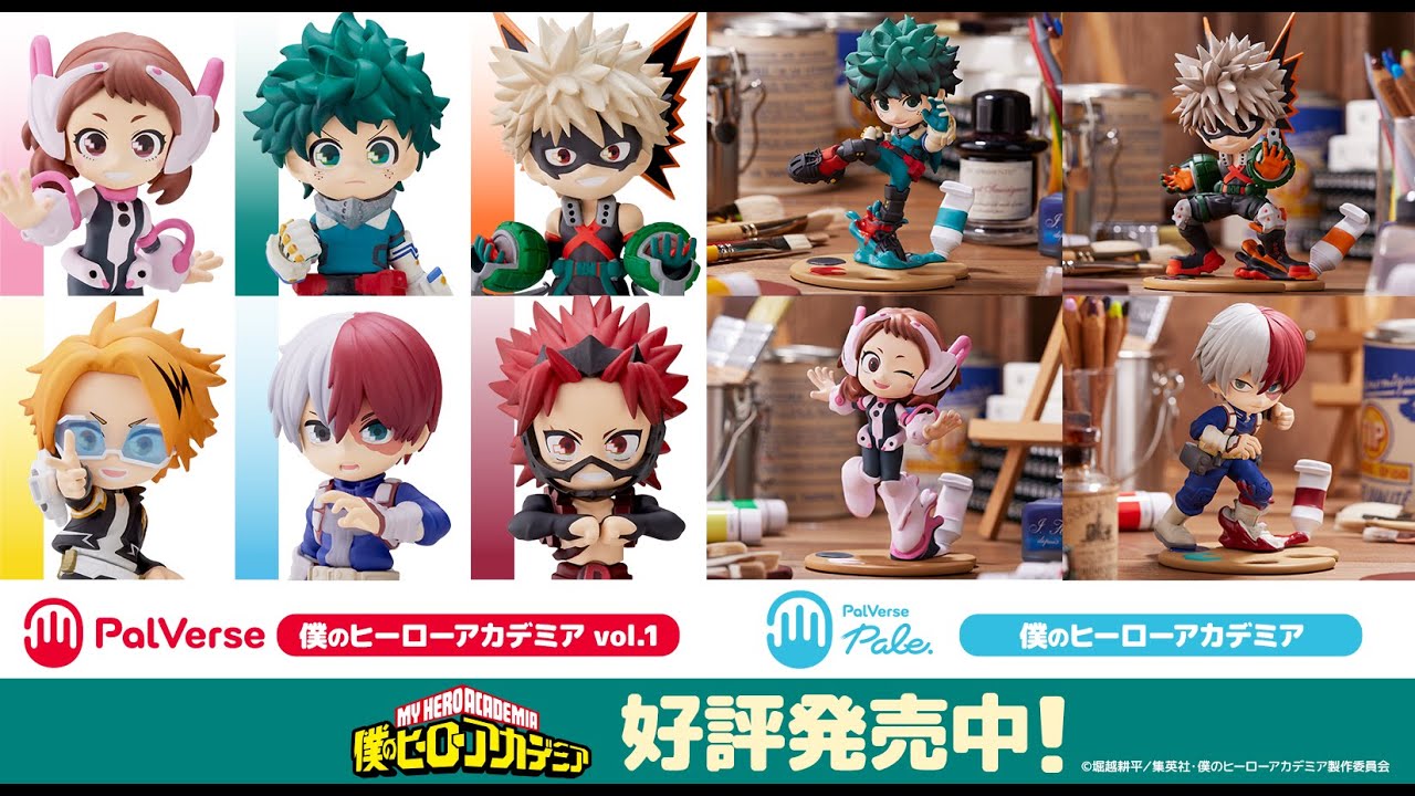 PalVerse Palé. 僕のヒーローアカデミア 轟 焦凍 | PalVerse公式サイト