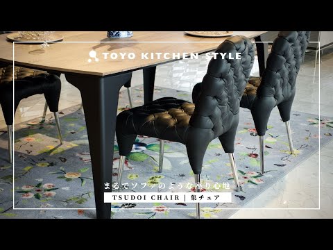 hqdefault.jpg?v=6305cb8c