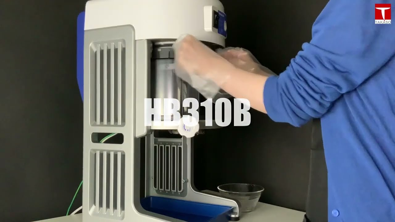 業務用かき氷機】初雪 HB310B ベイシス 使い方 紹介動画【かっぱ橋道具