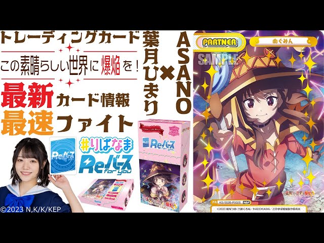 sddefault.jpg?v=651674a0