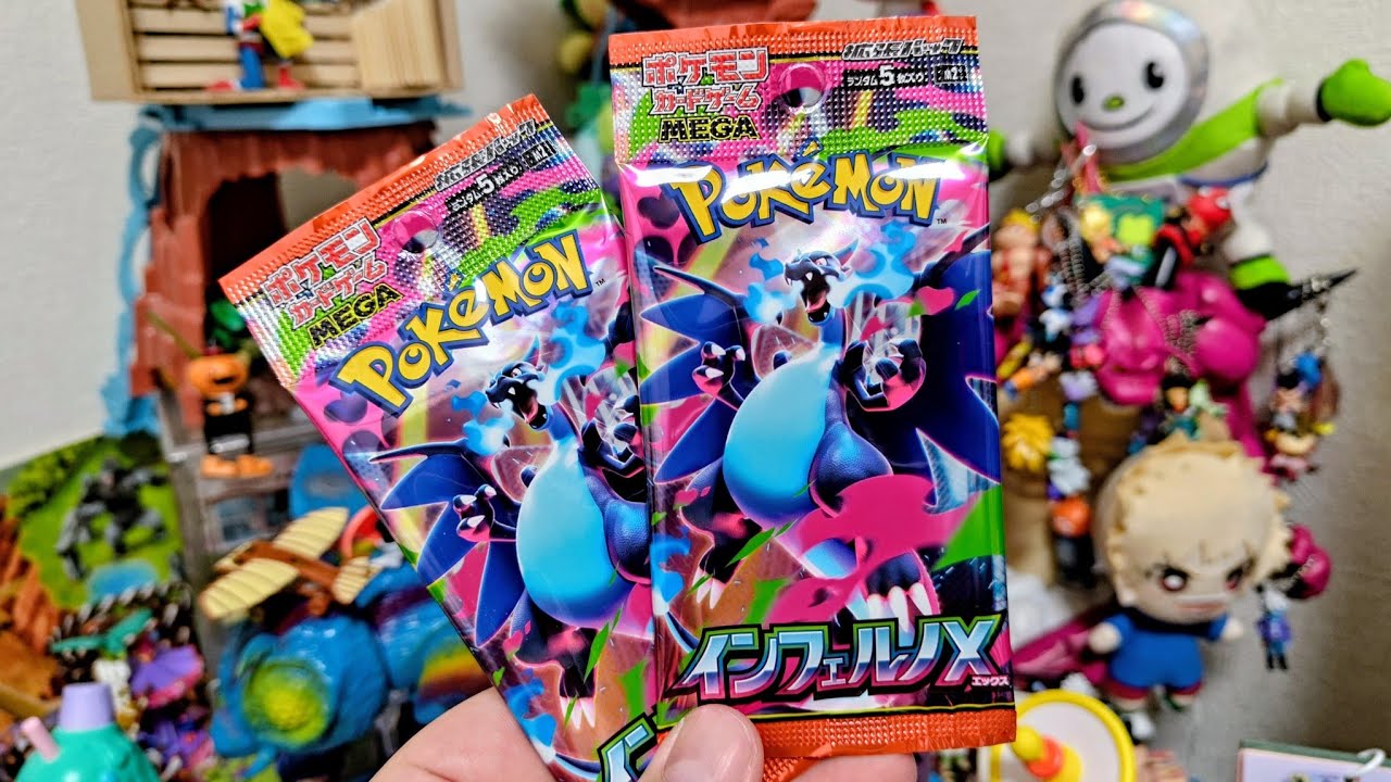 New Pokémon Card Set] Inferno X Fastest Opening!! Buy it in a box
