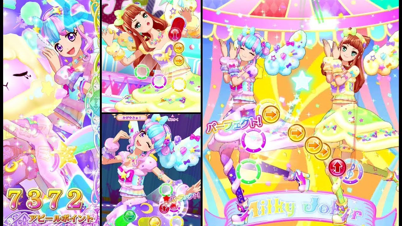 アイカツフレンズ！花園きらら&早乙女あこでアイデンティティ・とても