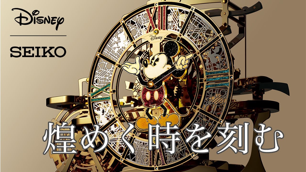 Daizo Sakakibara】海の壁掛け時計 オーシャンクロック Daizo