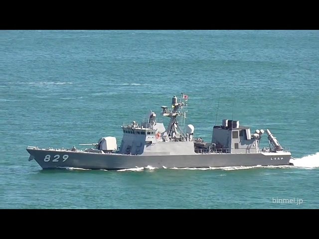 海上自衛隊ミサイル艇しらたか 関門通峡 JMSDF PG-829 SHIRATAKA - YouTube