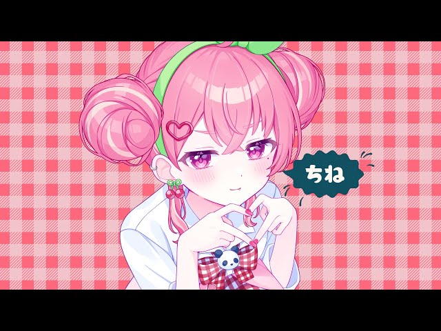 チェリーポップ / covered by 笹木咲 - YouTube