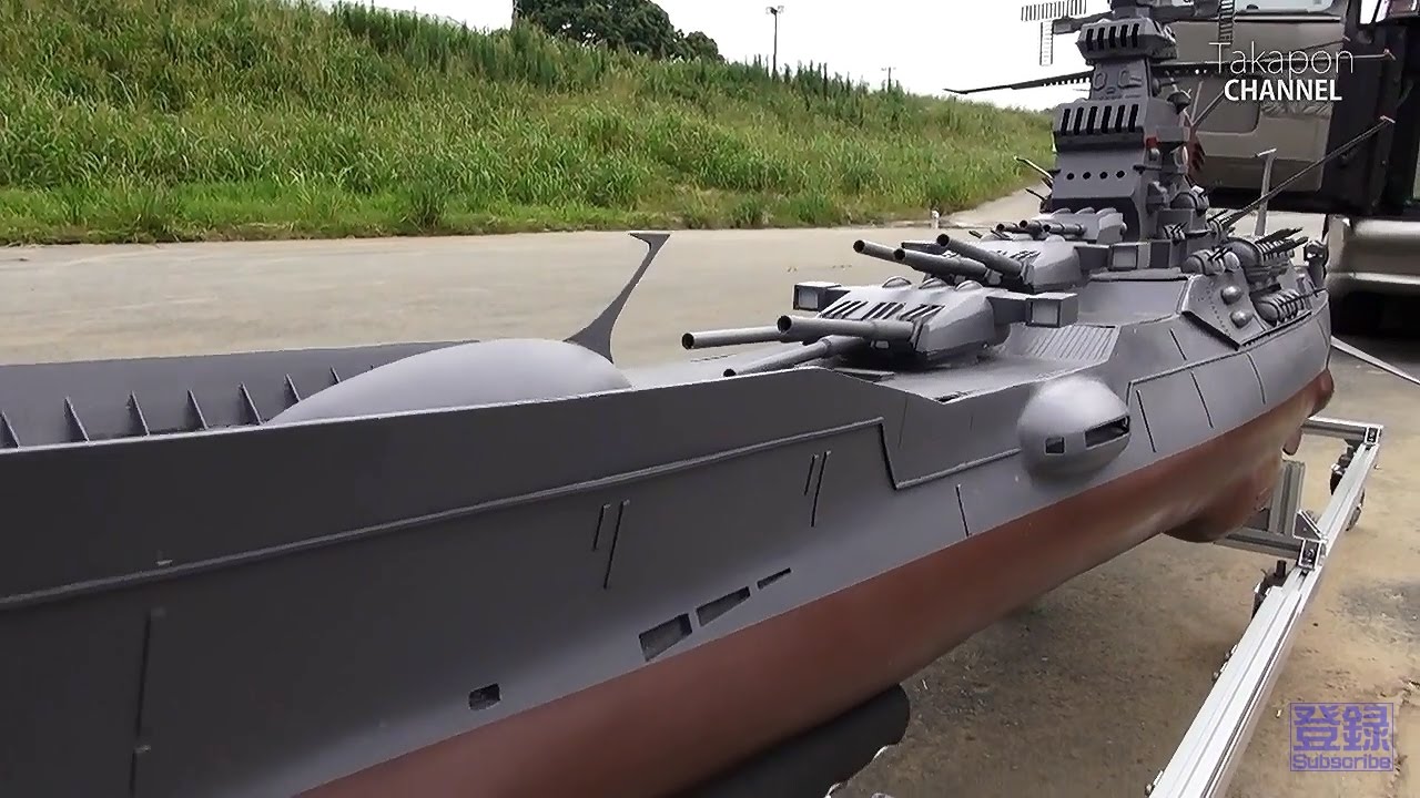 完全自作】1/100宇宙戦艦ヤマト がやってきた！（展示のみ）ラジコン