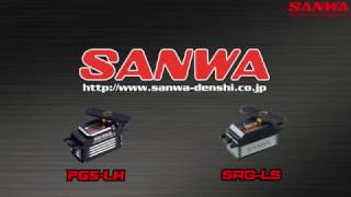 SANWA