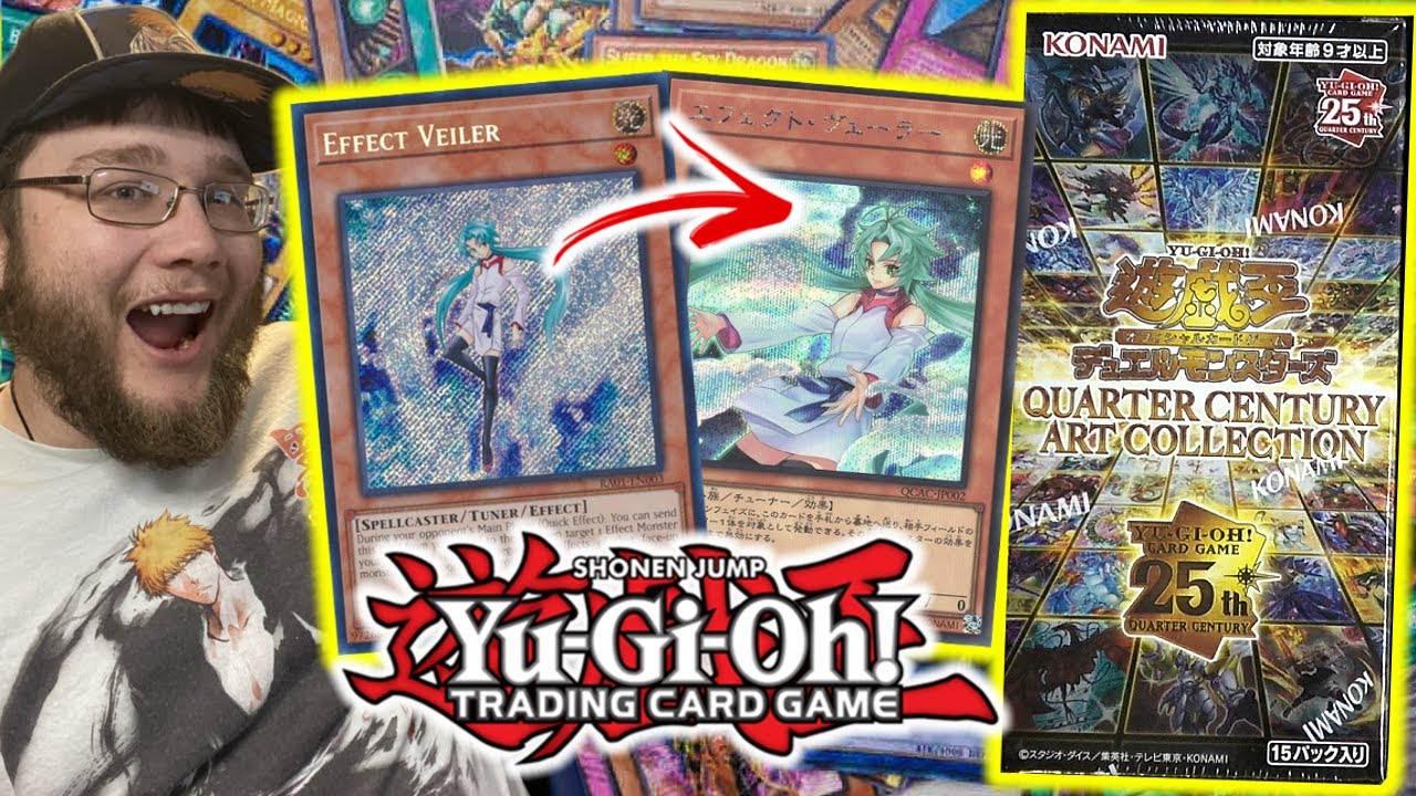 BEST SET OF 2025!? Yu-Gi-Oh! Quarter Century Art Collection Box