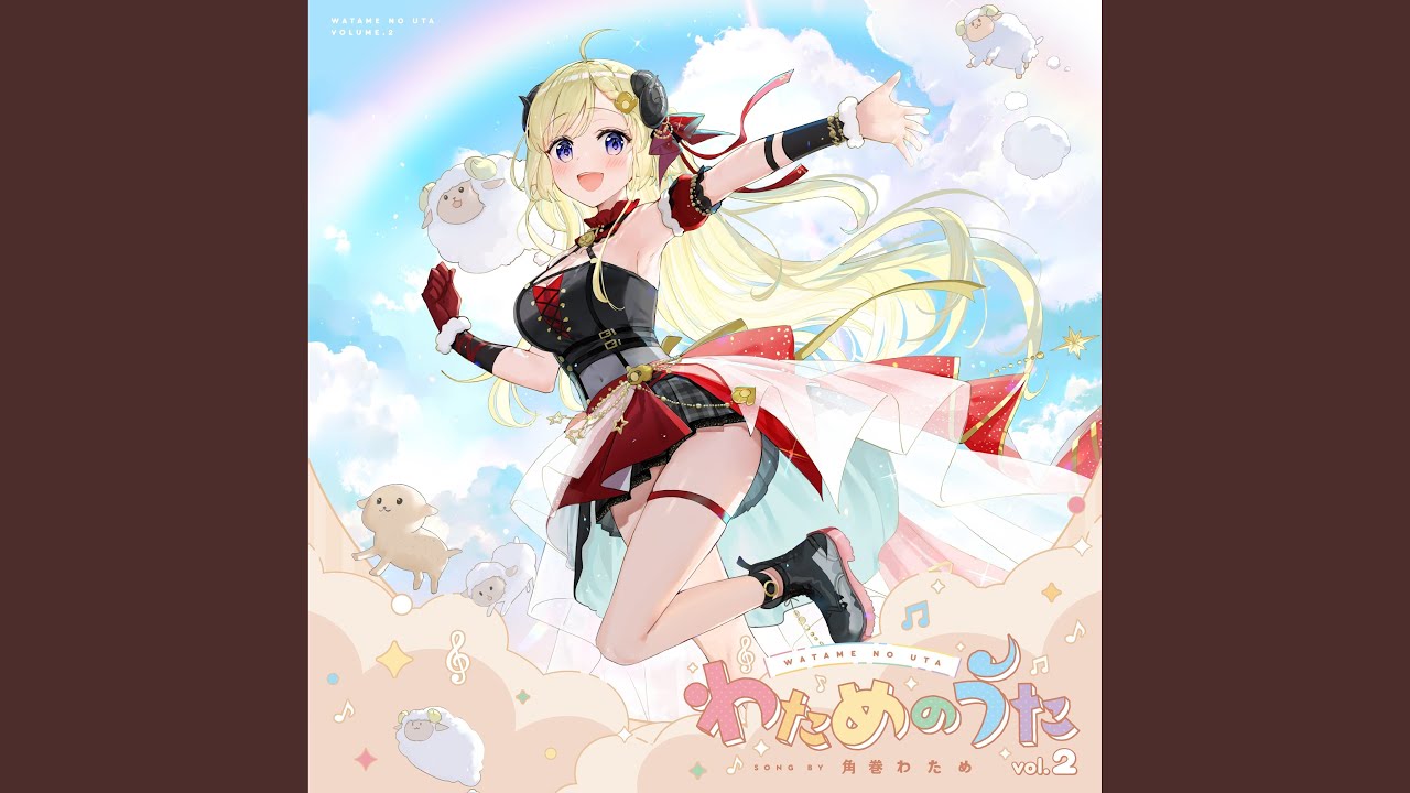 御伽の詩と永久なるミライ - YouTube