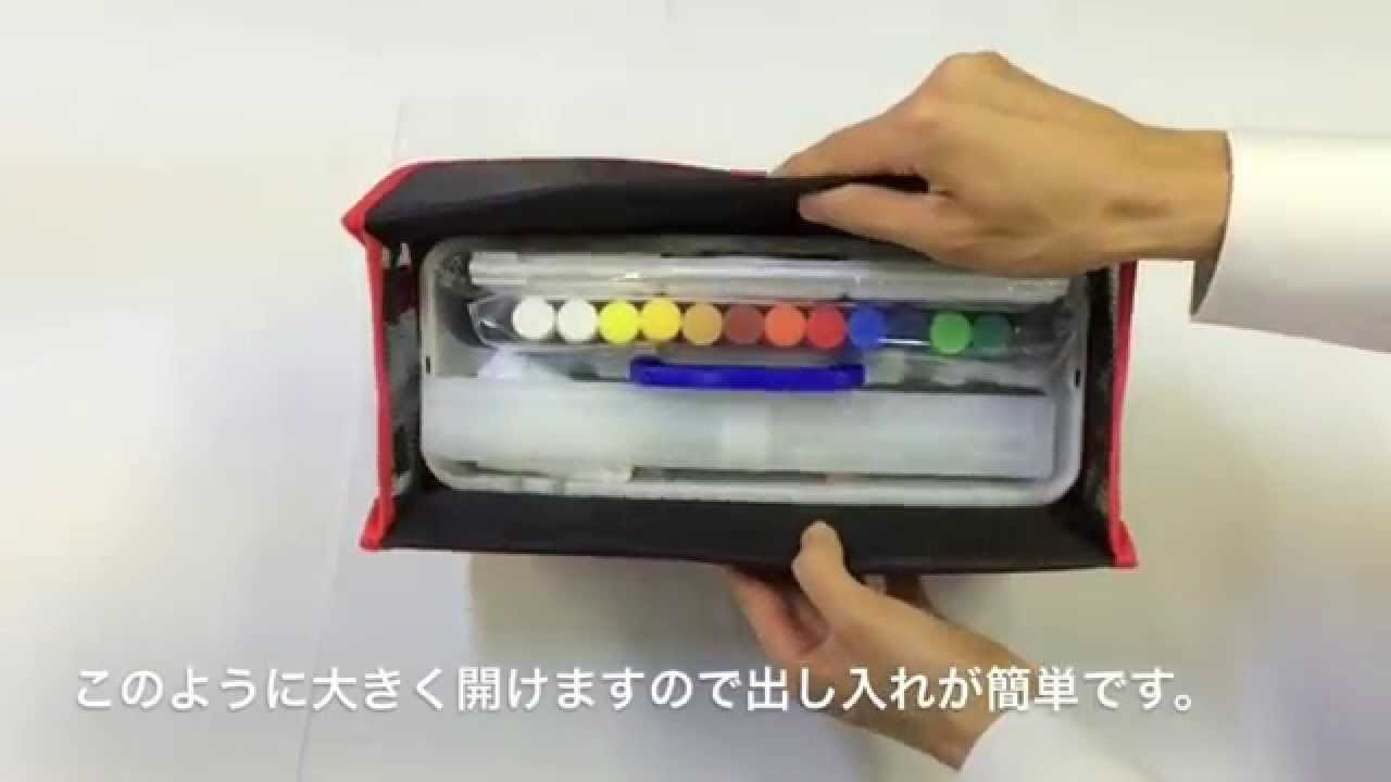 新学社の画材セット]画材セットZ型のご紹介 - YouTube