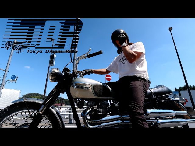 British Car] I've been looking for a Triumph for 20 years - YouTube