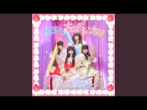 🎤💕︎ - YouTube