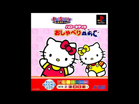 Hello Kitty no Oshaberi ABC (2001) [PS1] longplay - YouTube