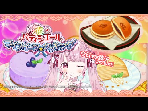 hqdefault.jpg?v=68b82c8a