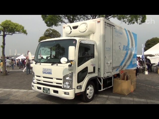 佐川急便 飛脚クール便 横浜開港祭2012 - YouTube