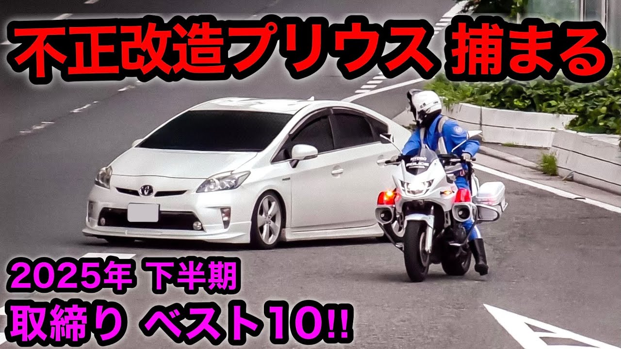 My heart leapt out of my chest at the 3,000 yen lottery - YouTube