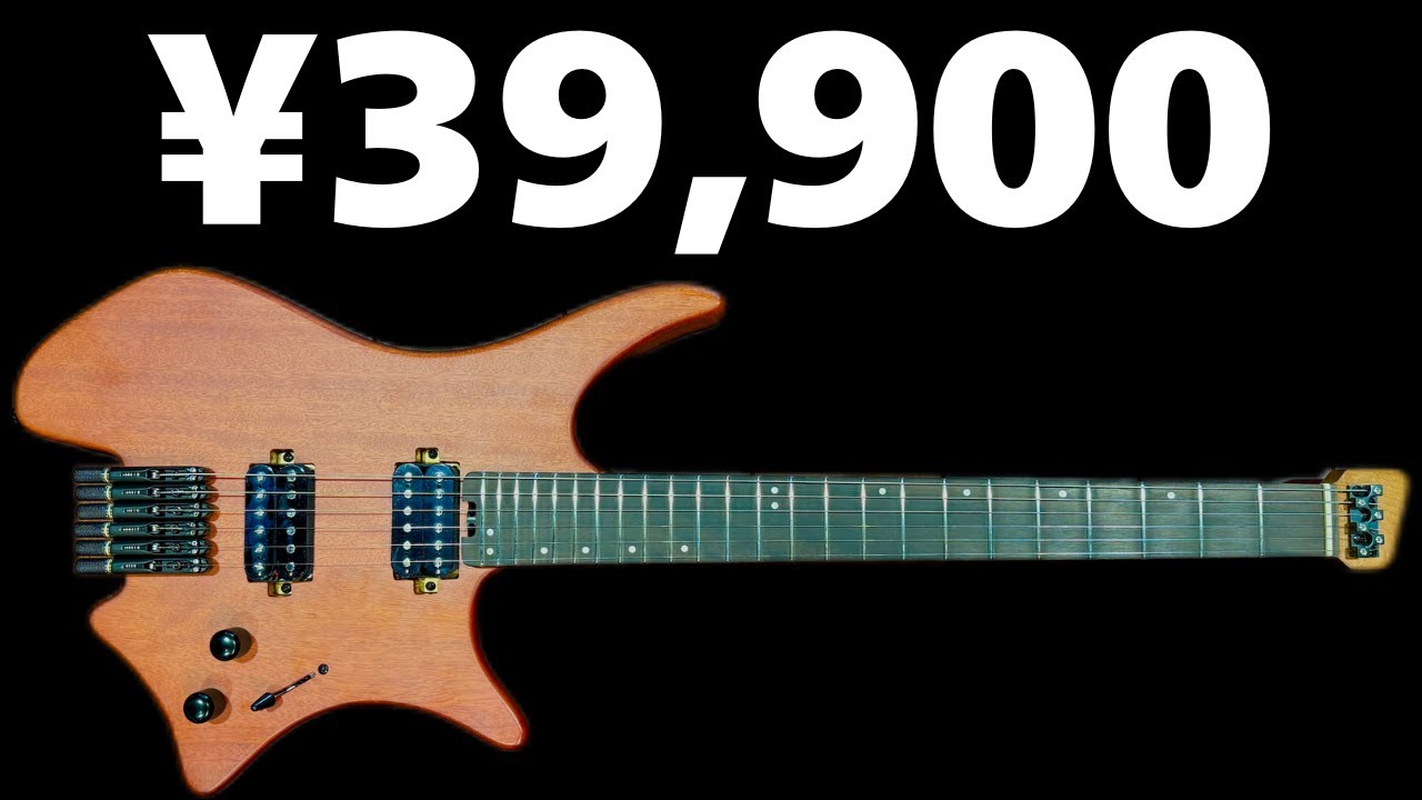 This headless guitar with an arm is amazing! It's available for