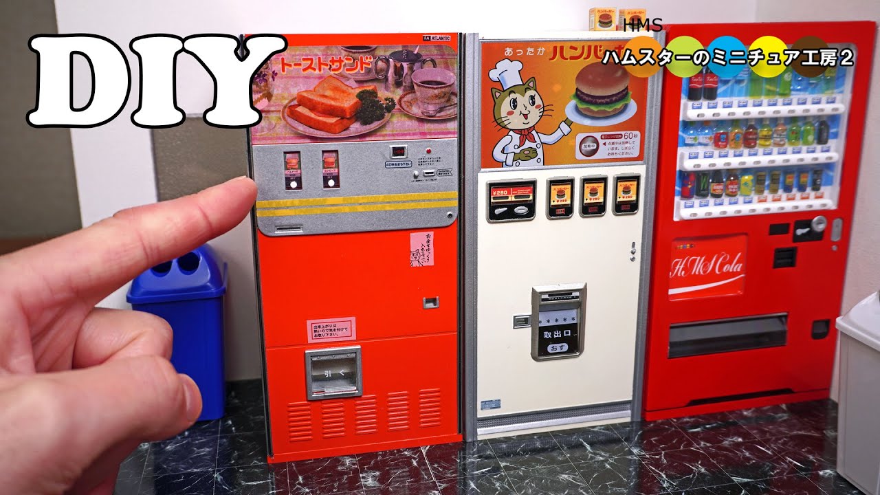DIY Miniature Toast Sandwich Vending Machine - YouTube