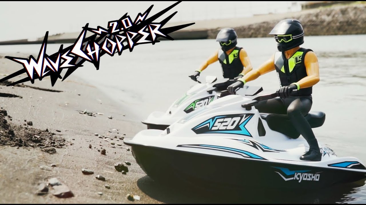 KYOSHO WAVE CHOPPER 2.0 - YouTube