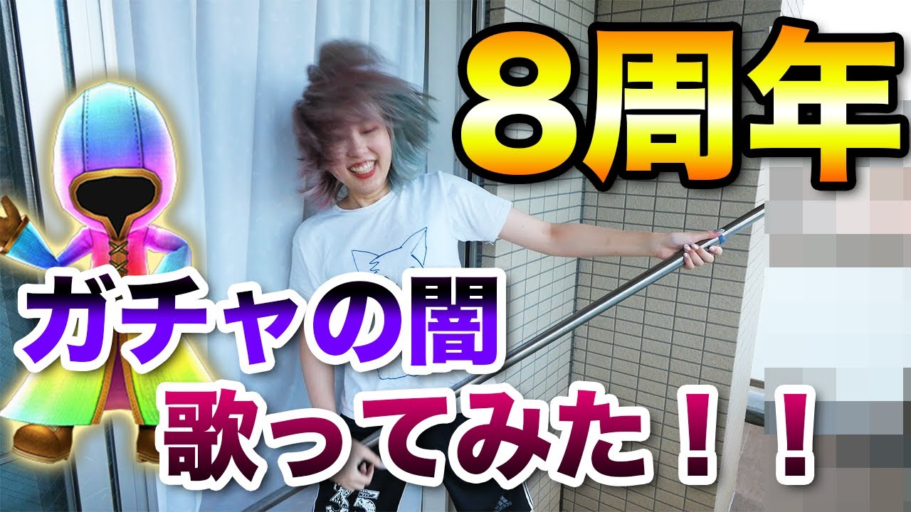 ぴゃんみつ - YouTube