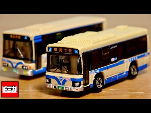 安定のクオリティ☆限定バストミカ 横浜市営オリジナル いすゞエルガ