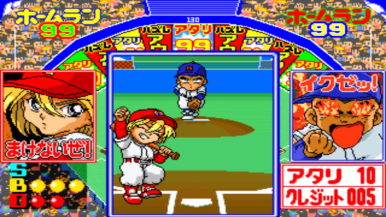 メダルゲーム】はりきりジュニアベースボール【JAPAN ARCADE】 - YouTube