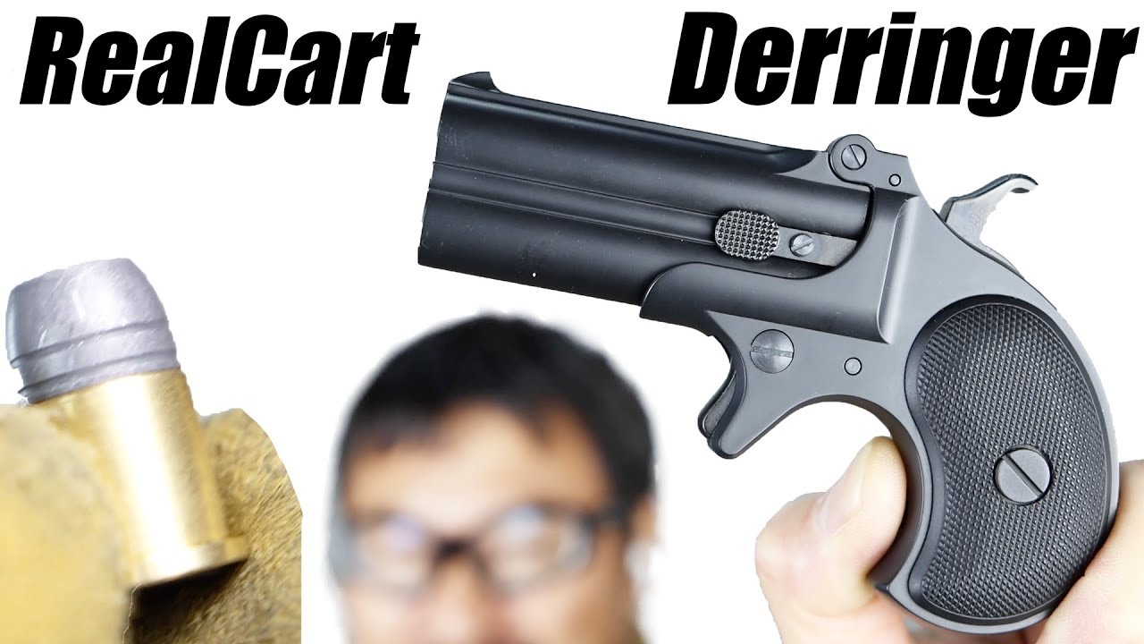 デリンジャー リアルカート エアガン マルシン ガスガンレビュー