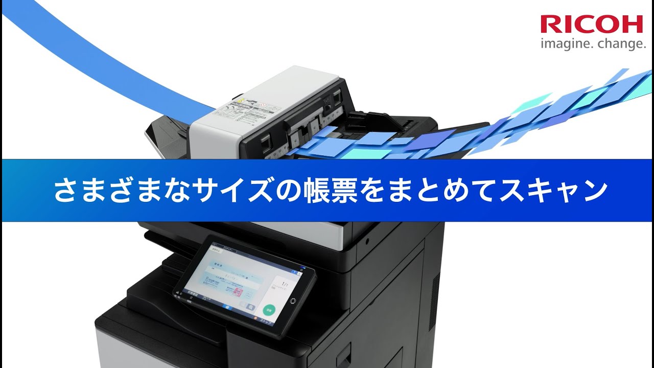 RICOH IM C6010SD/C4510SD/C3010SD サイズ混載スキャン紹介動画 - YouTube