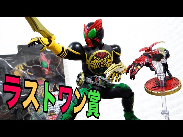 Release your desires! Spent 16,000 yen and won the last prize