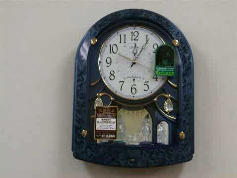 4MN411-O ウッド調掛時計 CITIZEN