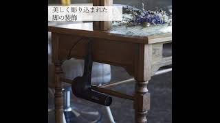 シャビーシック】天然木製両面ドレッサーLOUISⅡ（ルイⅡ）BRの卸